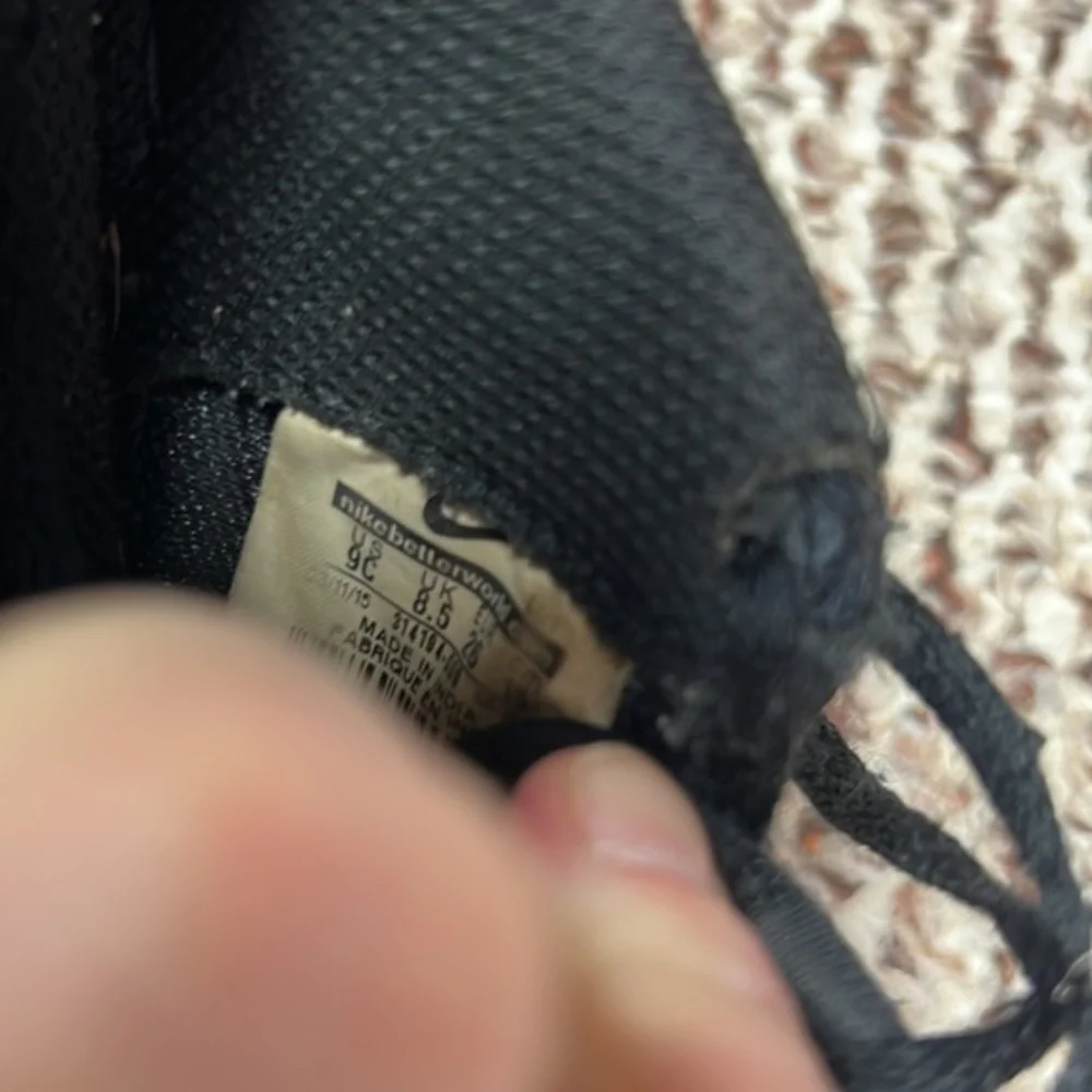 Nike‎